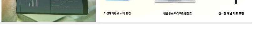 엔벨롭스 제품 이미지