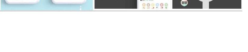 뉴잇 제품 이미지