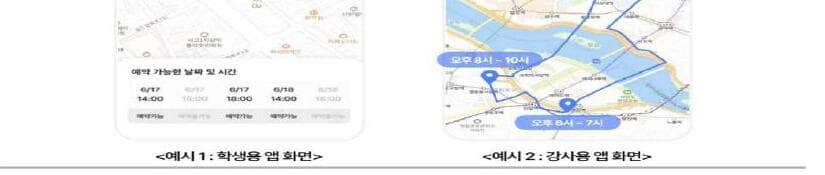 티지소사이어티 제품 이미지