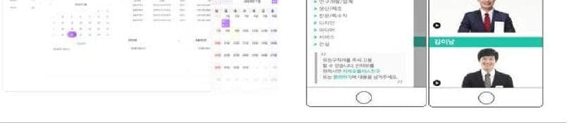 브이드림 제품 이미지