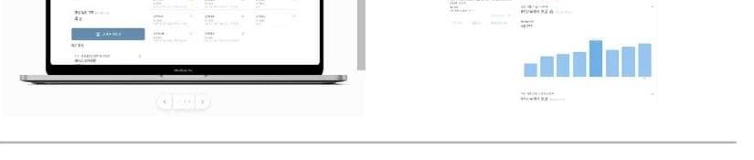 주식회사 페어리 제품 이미지