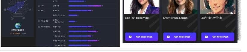 게이머리퍼블릭 제품 이미지