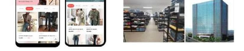 브랜디 제품 이미지