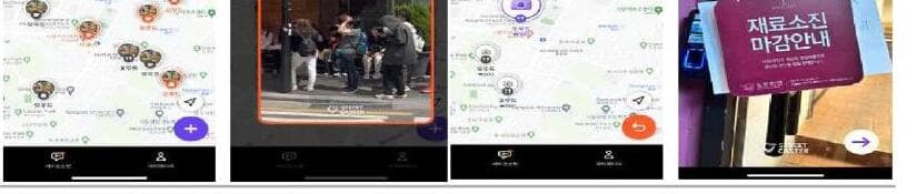 스니커즈 제품 이미지